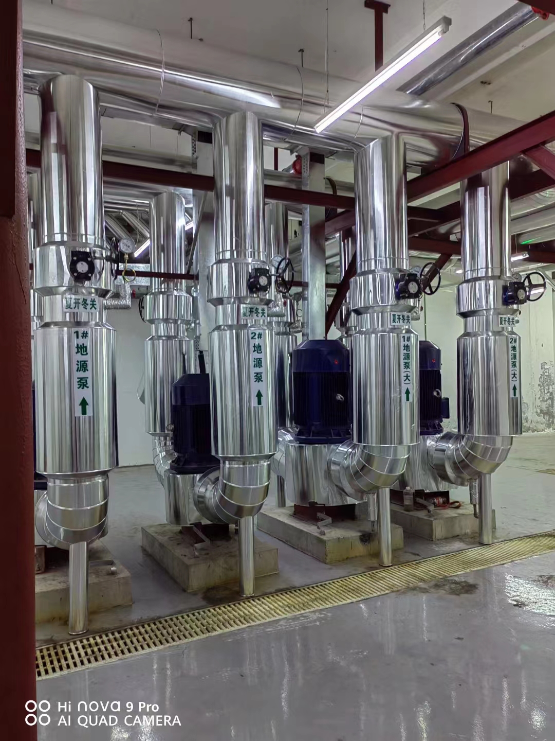 地源熱泵管道保溫